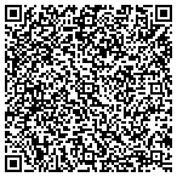 QR-код с контактной информацией организации Тоо "Возрождение XXI век"