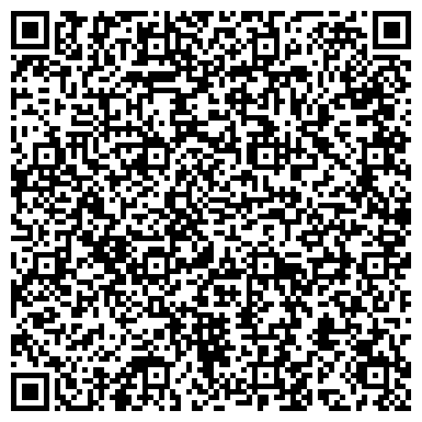 QR-код с контактной информацией организации ТОО "Казахстанская машиностроительная компания"