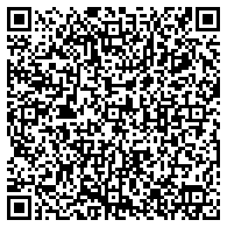 QR-код с контактной информацией организации ТОО «Бизнес-Гид»