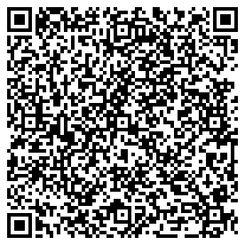 QR-код с контактной информацией организации ТОО "Алмаз-НС"