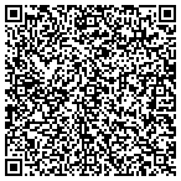 QR-код с контактной информацией организации Пампуха, ЧП