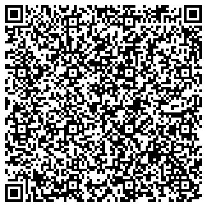 QR-код с контактной информацией организации Частное предприятие ООО "Клей Адгезив Машинери"