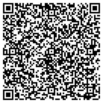 QR-код с контактной информацией организации ООО ЭлМедиа Групп