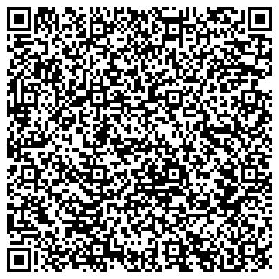 QR-код с контактной информацией организации «Златоустовский Завод Бетоносмесительного Оборудования»