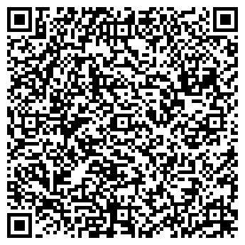 QR-код с контактной информацией организации Общество с ограниченной ответственностью ООО "ST HOLDER"