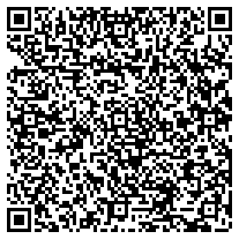QR-код с контактной информацией организации Энергохимтехника, ОДО