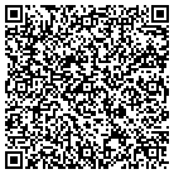 QR-код с контактной информацией организации Ведас-М, ООО