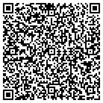 QR-код с контактной информацией организации Вогаз, УП