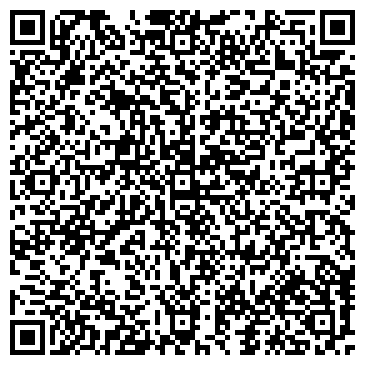 QR-код с контактной информацией организации Ринг Вей, ООО