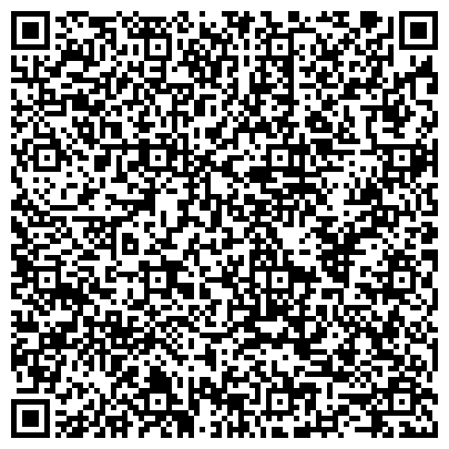 QR-код с контактной информацией организации Общество с ограниченной ответственностью ООО "Торговый Дом" Мастер Блок"