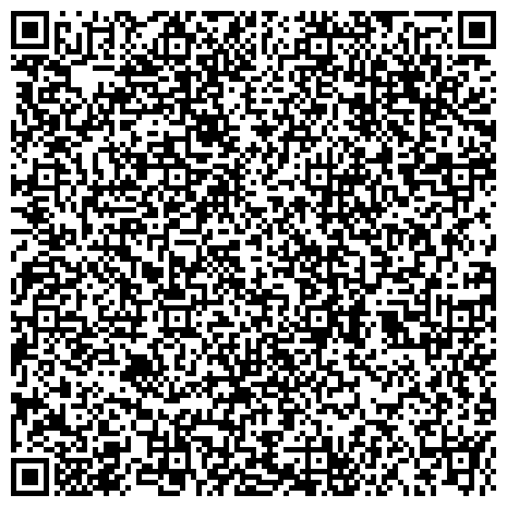 QR-код с контактной информацией организации Общество с ограниченной ответственностью ООО "Инктек Украина" Продажа чернил, заправочных наборов, картриджей, СНПЧ для струйных принтеров