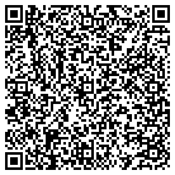 QR-код с контактной информацией организации Общество с ограниченной ответственностью ООО "Инновационный шаг"