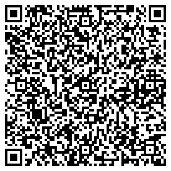 QR-код с контактной информацией организации ООО «АНКОНТЕХ»