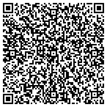 QR-код с контактной информацией организации Общество с ограниченной ответственностью ООО «Компания МТС»