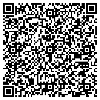 QR-код с контактной информацией организации Общество с ограниченной ответственностью Бюркерт