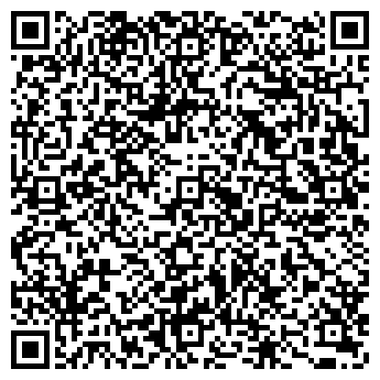 QR-код с контактной информацией организации Кубас, ЧП