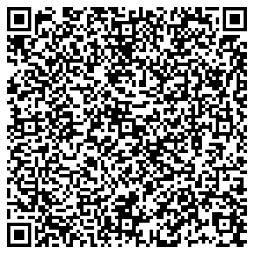 QR-код с контактной информацией организации Емельянова Н.В., ЧП