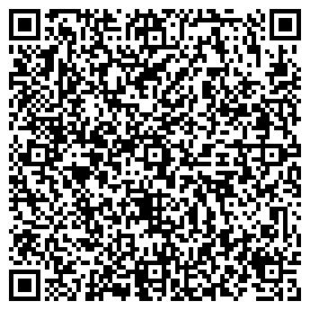 QR-код с контактной информацией организации Компания «Форкс»