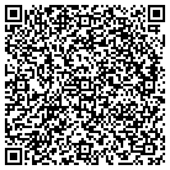 QR-код с контактной информацией организации Профклимат, ООО