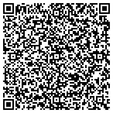 QR-код с контактной информацией организации Эко Дом, Компания
