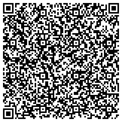 QR-код с контактной информацией организации Агромаш, ООО Замостянское специализированное предприятие