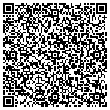 QR-код с контактной информацией организации Спецпроммонтаж, ООО