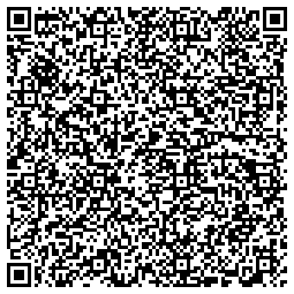 QR-код с контактной информацией организации Бистроник Лазер А.Г, Представительство (Representative Office of Bystronic Laser AG, Ukraine)