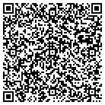 QR-код с контактной информацией организации ТОВ "Нербе"