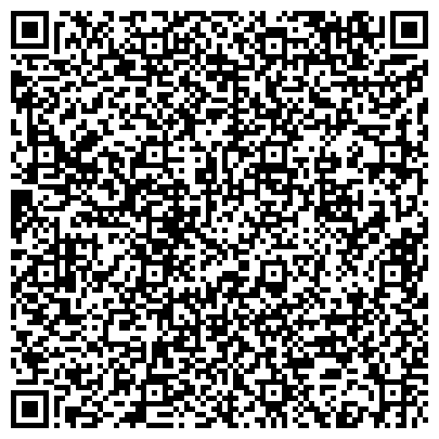QR-код с контактной информацией организации Официальный импортер Tondach, Дахмаркет, ООО