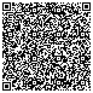 QR-код с контактной информацией организации ТБК Вин Вита, ООО (TBK WinVita)