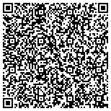 QR-код с контактной информацией организации ООО Реабилитационный центр "Вдохни жизнь"