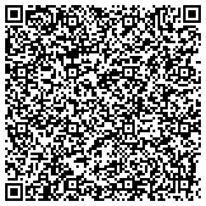 QR-код с контактной информацией организации Центр ментальной арифметики "SmartyKids"