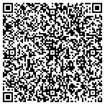 QR-код с контактной информацией организации Талан Комплекс, ЧП