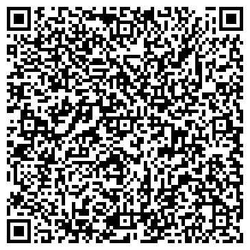 QR-код с контактной информацией организации Ремхолод, ООО
