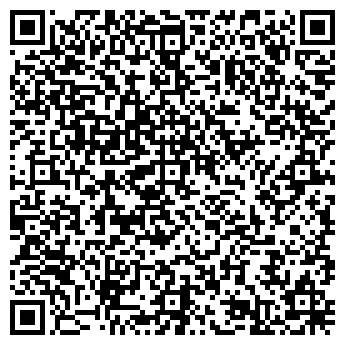 QR-код с контактной информацией организации "Папир Арт" ООО
