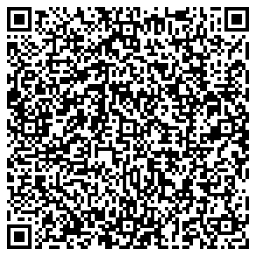 QR-код с контактной информацией организации Чернигов-Климат, ЧП