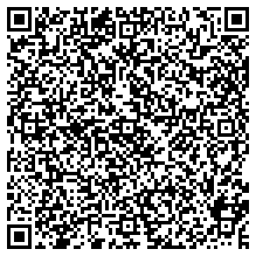 QR-код с контактной информацией организации Интернет-магазин «DOMEGA»