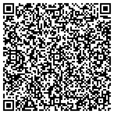 QR-код с контактной информацией организации ООО АвтоГлобал