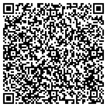 QR-код с контактной информацией организации Морошан А.Н., СПД