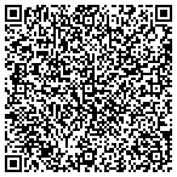 QR-код с контактной информацией организации Ильяшенко, ЧП
