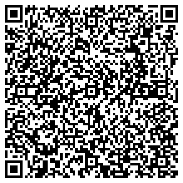QR-код с контактной информацией организации Dinmark ТМ, ООО Леомарк