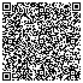 QR-код с контактной информацией организации БЮРО "АДАМС"