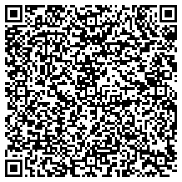 QR-код с контактной информацией организации Bigini (Бигини), ТОО