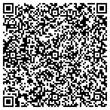 QR-код с контактной информацией организации Sinar Казахстан (Синар), ТОО