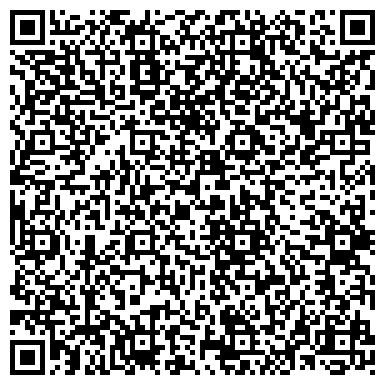 QR-код с контактной информацией организации GST World Kazakhstan (ДжиЭсТи Уорлд Казахстан), ТОО