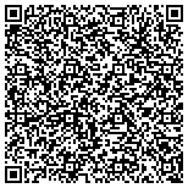 QR-код с контактной информацией организации Спецкомплект, ТОО