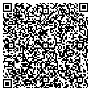 QR-код с контактной информацией организации Алма Трейдинг, ТОО