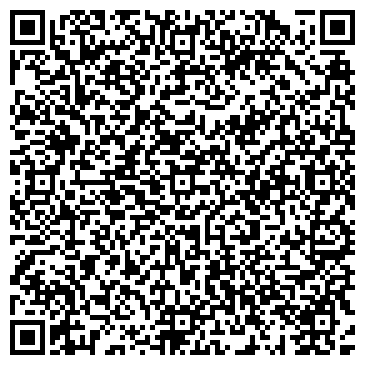 QR-код с контактной информацией организации ПромСтройКараганда, ТОО