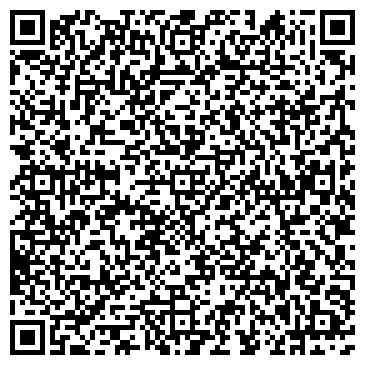 QR-код с контактной информацией организации Asan Астана (Асан Астана), ТОО