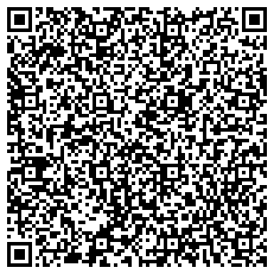 QR-код с контактной информацией организации Квадрон kz (Квадрон кейзэт), ТОО